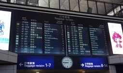匯豐銀行的亞洲擴展計劃不會從歐洲調遷大量人手