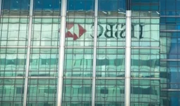 Morning Coffee: Ex-HSBC trader's very frank guide to success. Bank of America's big hiring in Europe