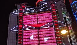 不受 Covid-19 暫停招聘所影響的匯豐香港熱門職位