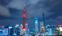 The Stanford University guide to China's fintechs