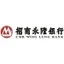 CMB Wing Lung Bank