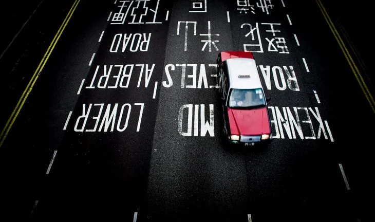 Hong Kong finance jobs aren’t coming to Singapore just yet
