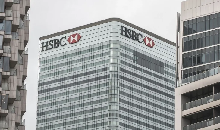 HSBC tower