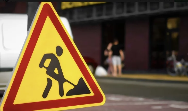 men at work sign 