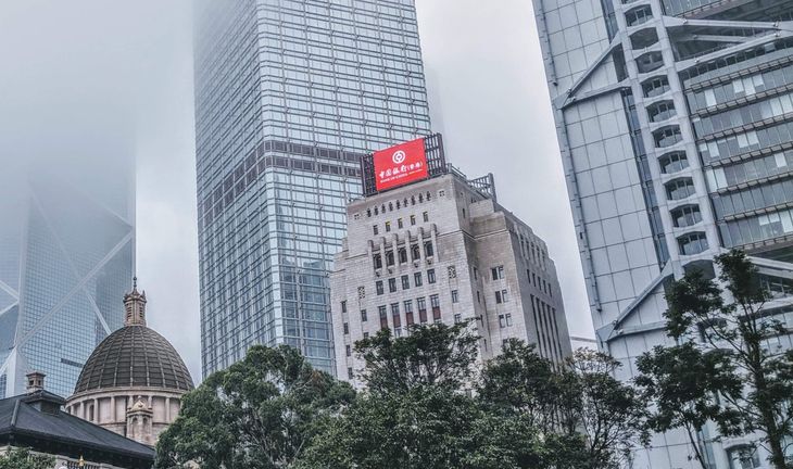 Salaries and bonuses at Goldman Sachs in Hong Kong: the reality