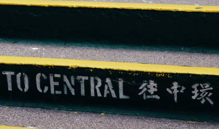 JPMorgan’s Hong Kong head of corporate banking leaves for SMBC