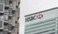 The HSBC investment bank millionaire factory marches on